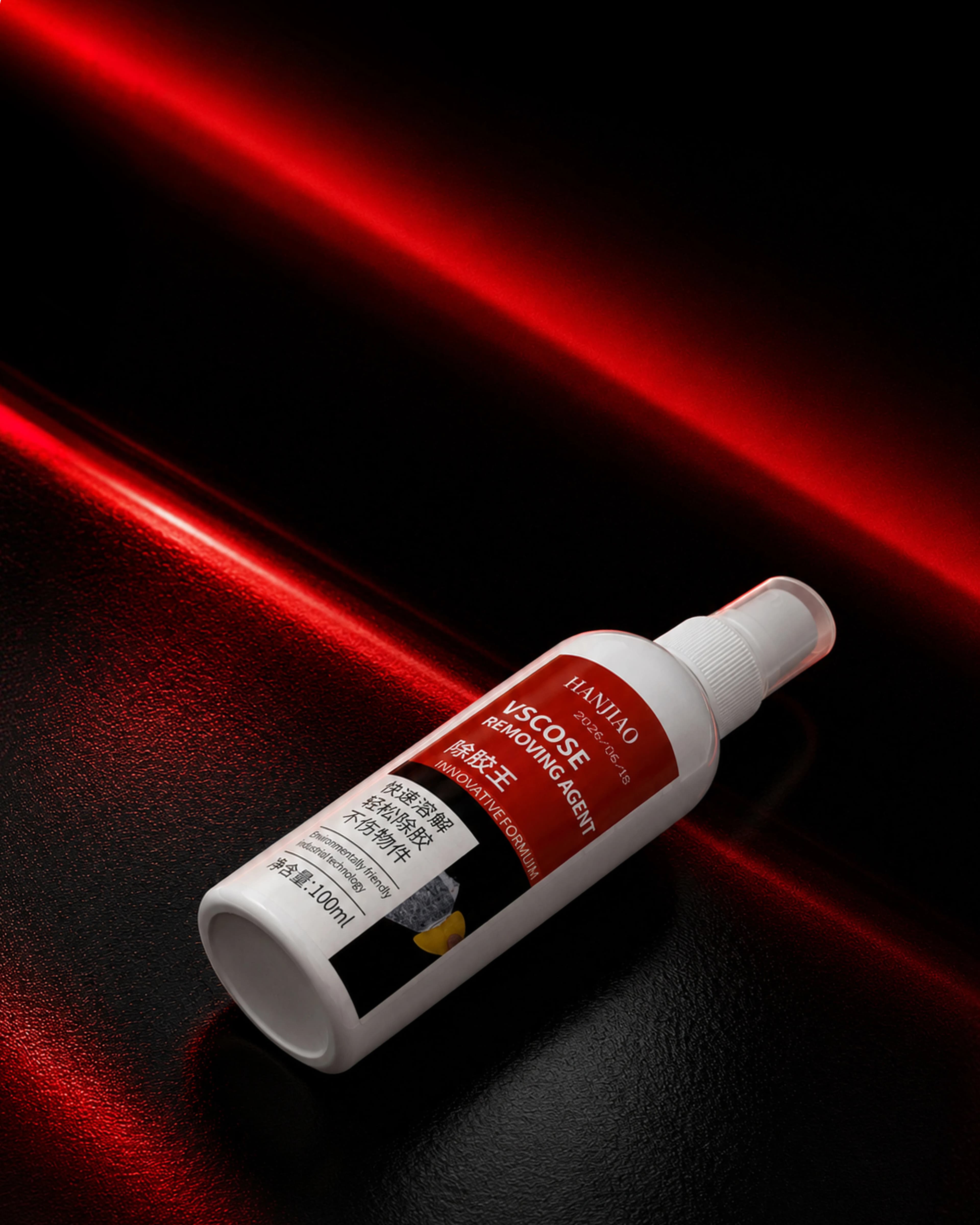 Adhesive Remover