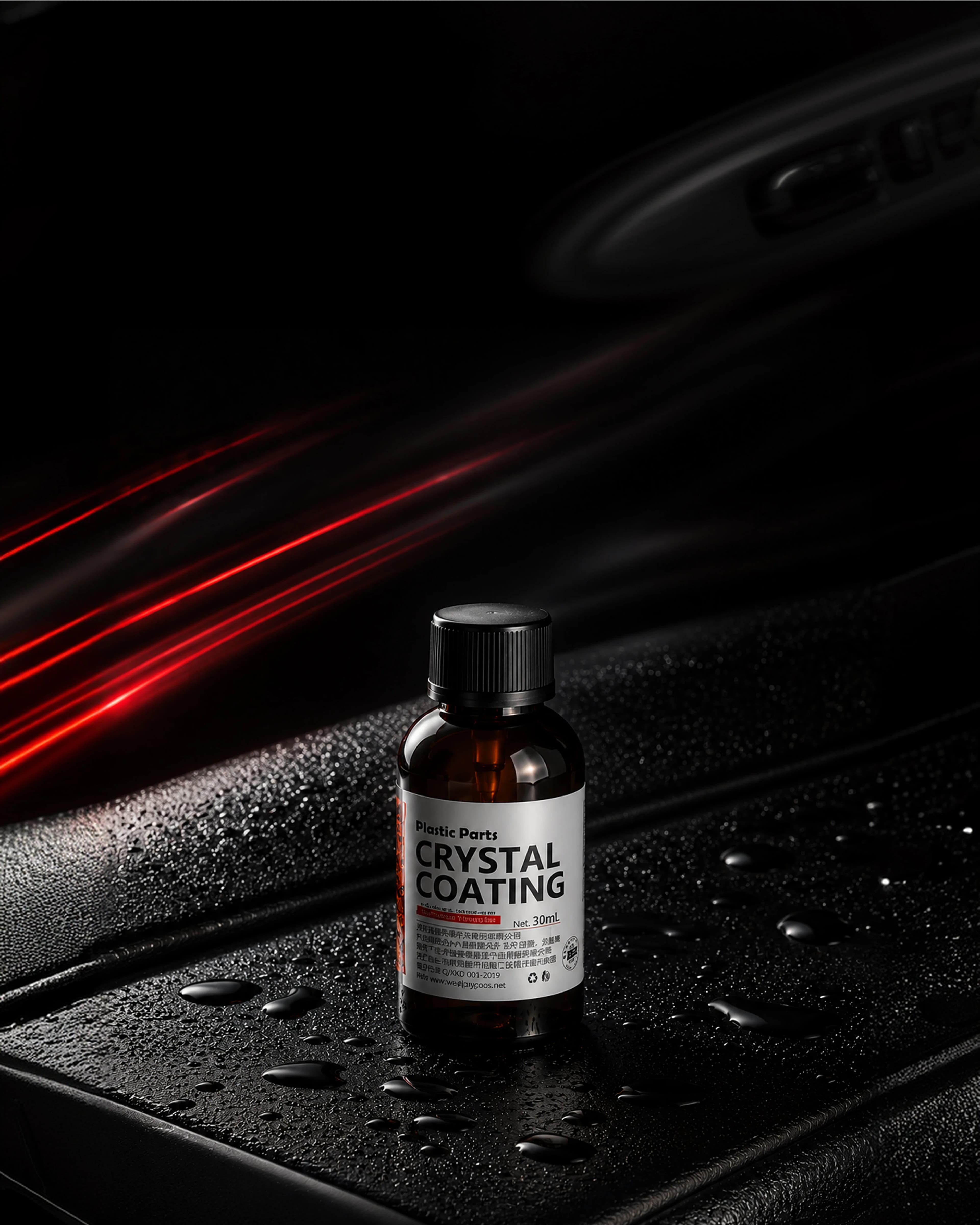 Crystal Coating