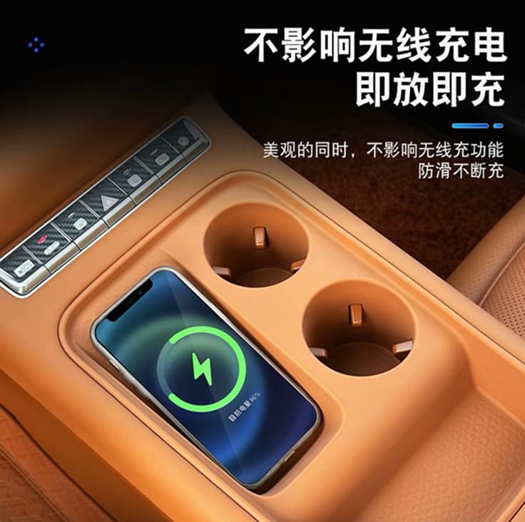 Haval H6 Centre Console Silicon Cover image 1