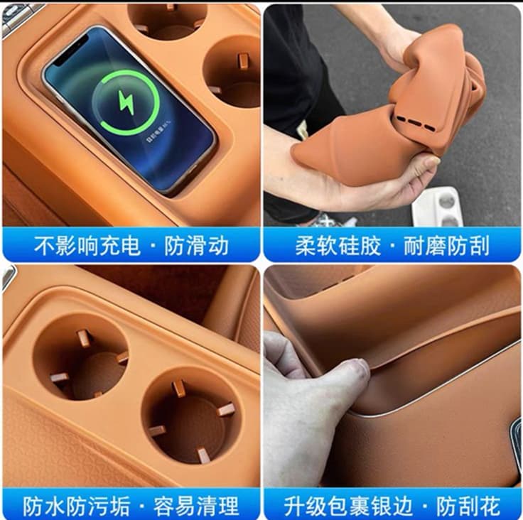 Haval H6 Centre Console Silicon Cover 5