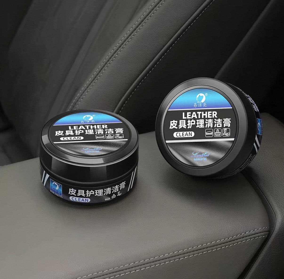 Leather Polish image 1
