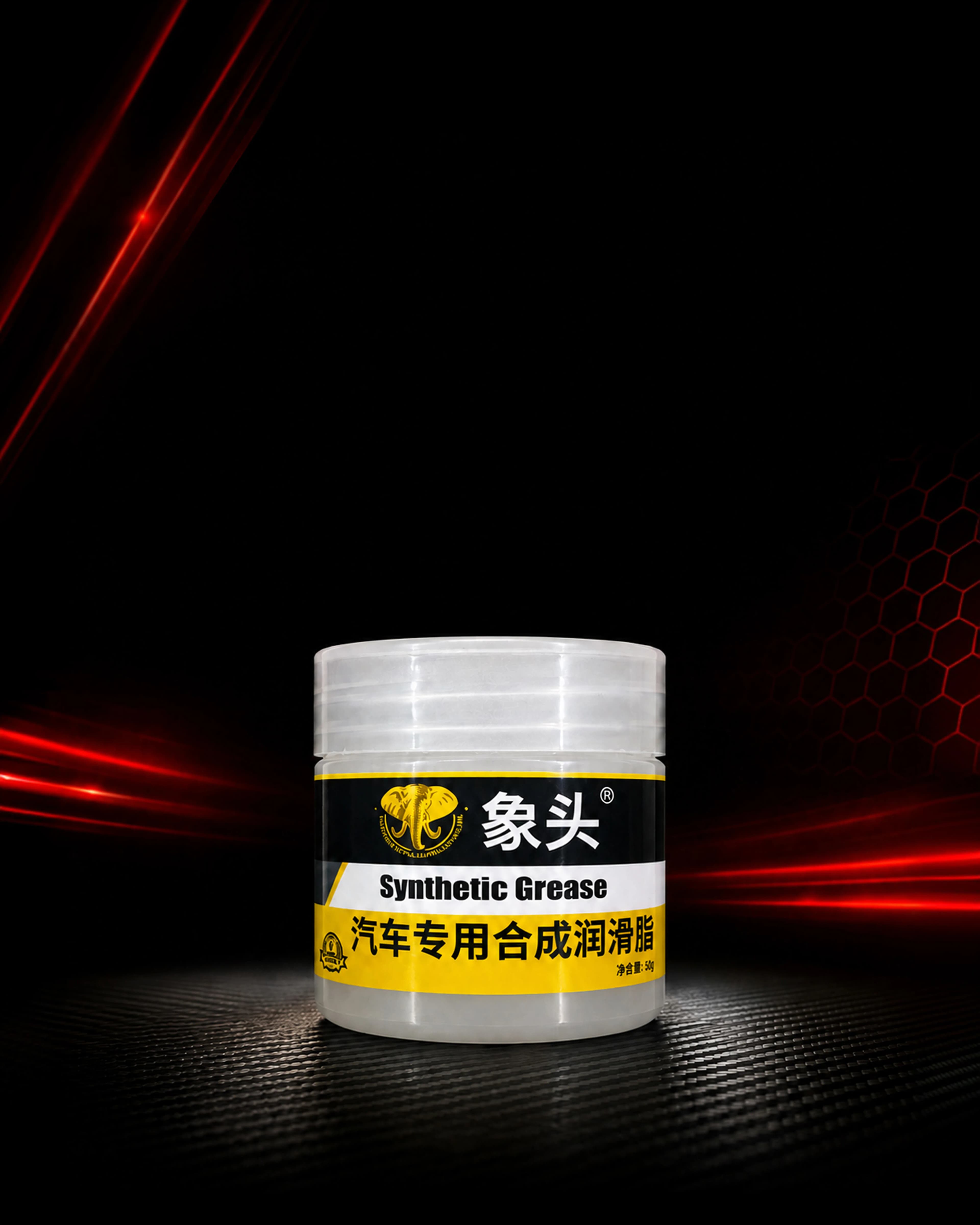 Synthetic Grease